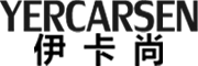 YERCARSEN是什么牌子_伊卡尚品牌怎么样?