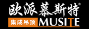 欧派慕斯特是什么牌子_欧派慕斯特品牌怎么样?