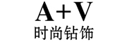 A+V是什么牌子_A+V品牌怎么样?