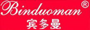 BINDUOMAN是什么牌子_宾多曼品牌怎么样?