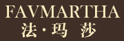 法玛莎(FAVMARTHA)是什么牌子_法玛莎(FAVMARTHA)品牌怎么样?