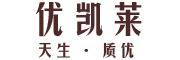 优凯莱是什么牌子_优凯莱品牌怎么样?