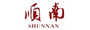 SHUNNAN是什么牌子_顺南品牌怎么样?