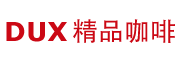 Dux是什么牌子_Dux品牌怎么样?