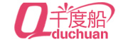 千度船是什么牌子_千度船品牌怎么样?