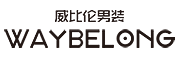 waybelong是什么牌子_威比倫品牌怎么样?