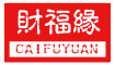 CAIFUYUAN是什么牌子_财福缘品牌怎么样?