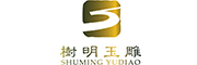 shumingyudiao是什么牌子_树明玉雕品牌怎么样?