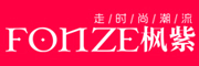 枫紫fonze是什么牌子_枫紫fonze品牌怎么样?