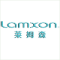 Lamxon是什么牌子_莱姆森品牌怎么样?