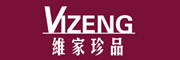 VIZENG是什么牌子_维家珍品品牌怎么样?