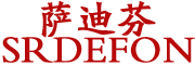 SRDEFON是什么牌子_萨迪芬品牌怎么样?