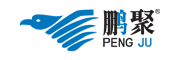 PENG JU是什么牌子_鹏聚品牌怎么样?