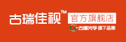 古瑞佳视是什么牌子_古瑞佳视品牌怎么样?