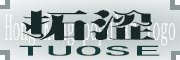 TUOSE是什么牌子_拓涩品牌怎么样?