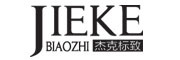 JIEKEBIAOZHI是什么牌子_杰克标致品牌怎么样?