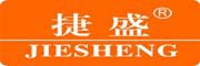 jiesheng是什么牌子_捷盛品牌怎么样?