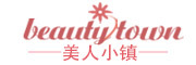 beauty town是什么牌子_美人小镇品牌怎么样?