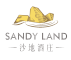 Sandy land是什么牌子_沙地酒庄品牌怎么样?