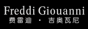 Freddi是什么牌子_Freddi品牌怎么样?
