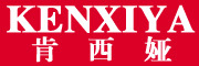 KENXIYA是什么牌子_肯西娅品牌怎么样?