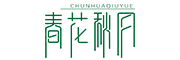 春花秋月是什么牌子_春花秋月品牌怎么样?