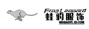 FROG LEOPARD是什么牌子_蛙豹品牌怎么样?