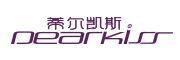 Dearkiss是什么牌子_蒂尔凯斯品牌怎么样?