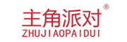 ZHUJIAOPAIDUI是什么牌子_主角派对品牌怎么样?