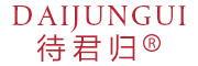 待君归是什么牌子_待君归品牌怎么样?