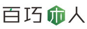 百巧木人是什么牌子_百巧木人品牌怎么样?