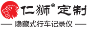 Renshi是什么牌子_仁狮品牌怎么样?
