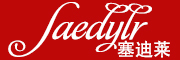 SAEDYLR是什么牌子_塞迪莱品牌怎么样?