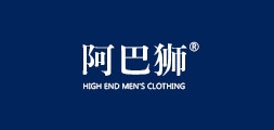 阿巴狮是什么牌子_阿巴狮品牌怎么样?