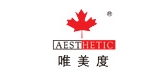 aesthetic是什么牌子_唯美度品牌怎么样?
