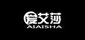 爱艾莎是什么牌子_爱艾莎品牌怎么样?