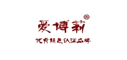 爱博莉是什么牌子_爱博莉品牌怎么样?