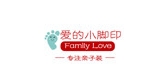 爱的小脚印是什么牌子_爱的小脚印品牌怎么样?