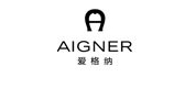 aigner是什么牌子_aigner品牌怎么样?