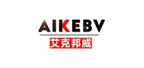 aikebv是什么牌子_aikebv品牌怎么样?