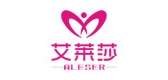 艾莱莎是什么牌子_艾莱莎品牌怎么样?
