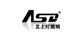 艾上灯照明是什么牌子_艾上灯照明品牌怎么样?