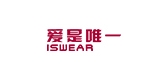 Iswear是什么牌子_爱是唯一品牌怎么样?