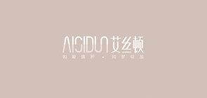 艾丝顿是什么牌子_艾丝顿品牌怎么样?