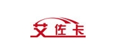 艾佐卡是什么牌子_艾佐卡品牌怎么样?