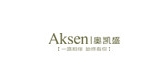 aksen是什么牌子_奥凯盛箱包品牌怎么样?