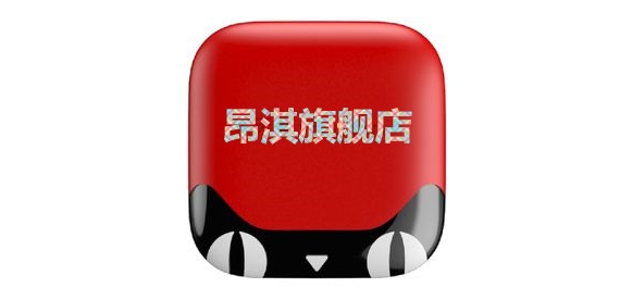 昂淇是什么牌子_昂淇品牌怎么样?