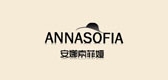 annasofia是什么牌子_annasofia品牌怎么样?