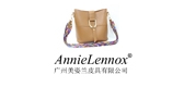 annielennox是什么牌子_annielennox品牌怎么样?