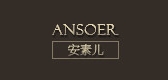 安素儿是什么牌子_安素儿品牌怎么样?